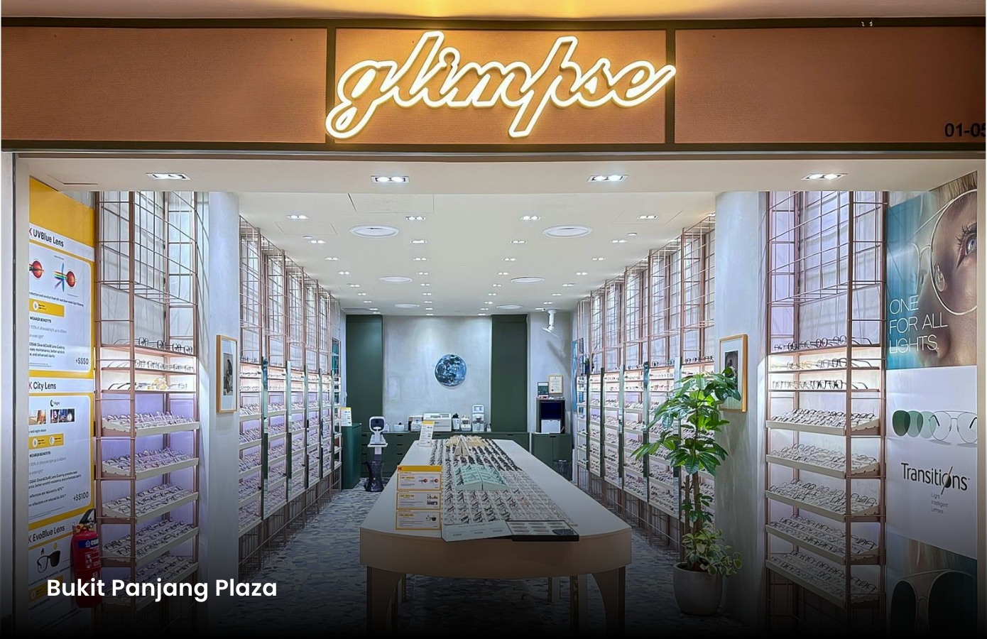 Glimpse outlet at Bukit Panjang Plaza